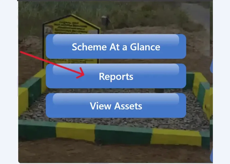 NREGA MIS Report Check