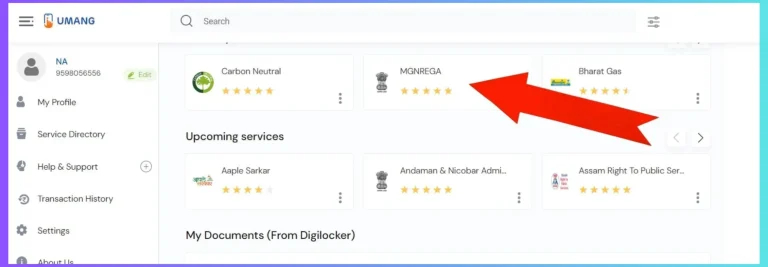 Mgnrega job card status